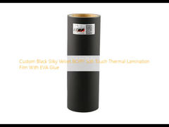ईवीए गोंद के साथ कस्टम ब्लैक सिल्की वेलवेट बीओपीपी सॉफ्ट टच थर्मल लैमिनेशन फिल्म