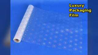 लक्जरी उपहार बॉक्स फिल्म टेक्सचर्ड ग्लिटर फ्रॉस्टेड एम्बॉसिंग