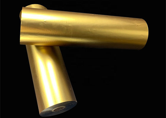 अच्छी कीमत पीईटी एल्युमिनाइज्ड फिल्म गोल्डन एल्यूमीनियम विजुअल लेमिनेटेड लक्जरी बक्से के लिए पैकेजिंग ऑनलाइन