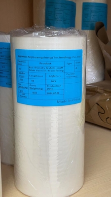 Good price 720 मिमी हटाने वाली प्लास्टिक फिल्म एंटी स्क्रफ मैट लेमिनेटेड पैकेजिंग प्रोटेक्टिव फिल्म ऑनलाइन
