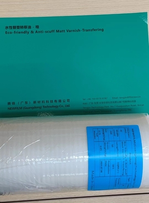 Good price 720 मिमी हटाने योग्य साटन-समाप्त बहु-परत औद्योगिक ग्रेड घर्षण प्रतिरोधी बहुलक फिल्म एमएसडीएस प्रमाणित 1 इंच पेपर कोर ऑनलाइन