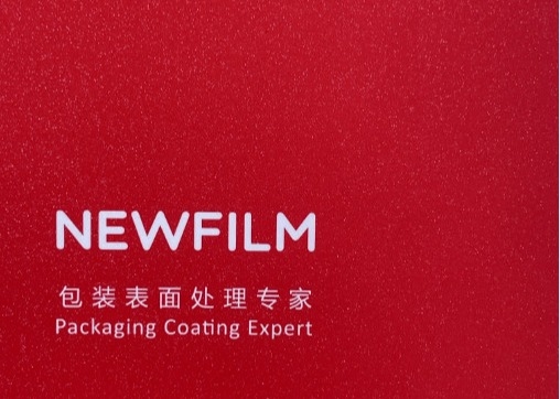Good price 105mic Thermal Glitter Embossing Lamination Film With Shining Visual Suitable For Hot Laminator ऑनलाइन