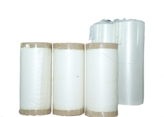 Good price PET 350mm चौड़ाई मल्टीप्लाई थर्मल लैमिनेशन फिल्म रोल 17 माइक ग्लॉसी ऑनलाइन